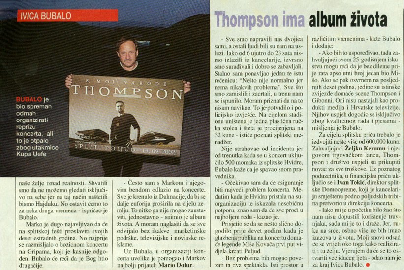 Thompson